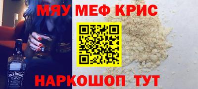 гашиш Азнакаево
