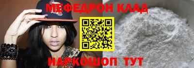 хмурый Азнакаево
