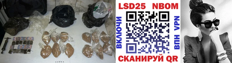 наркота Абакан mega зеркало Лсд 25 экстази кислота