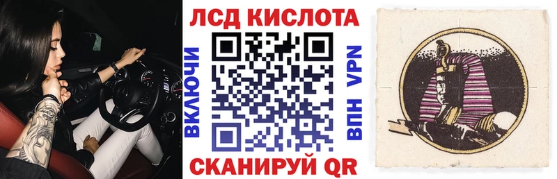 кракен tor  купить наркотик  Абакан  Наркотические марки 1,8мг 